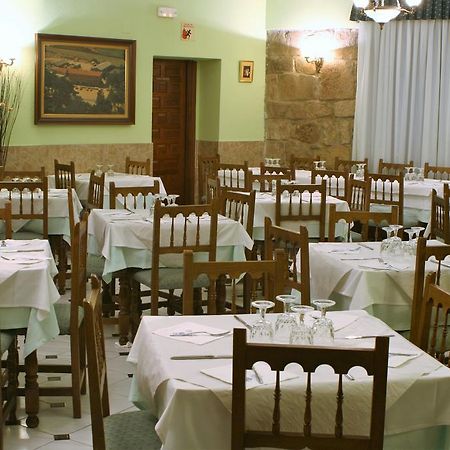 וינואסה Hostal Visontium חדר תמונה