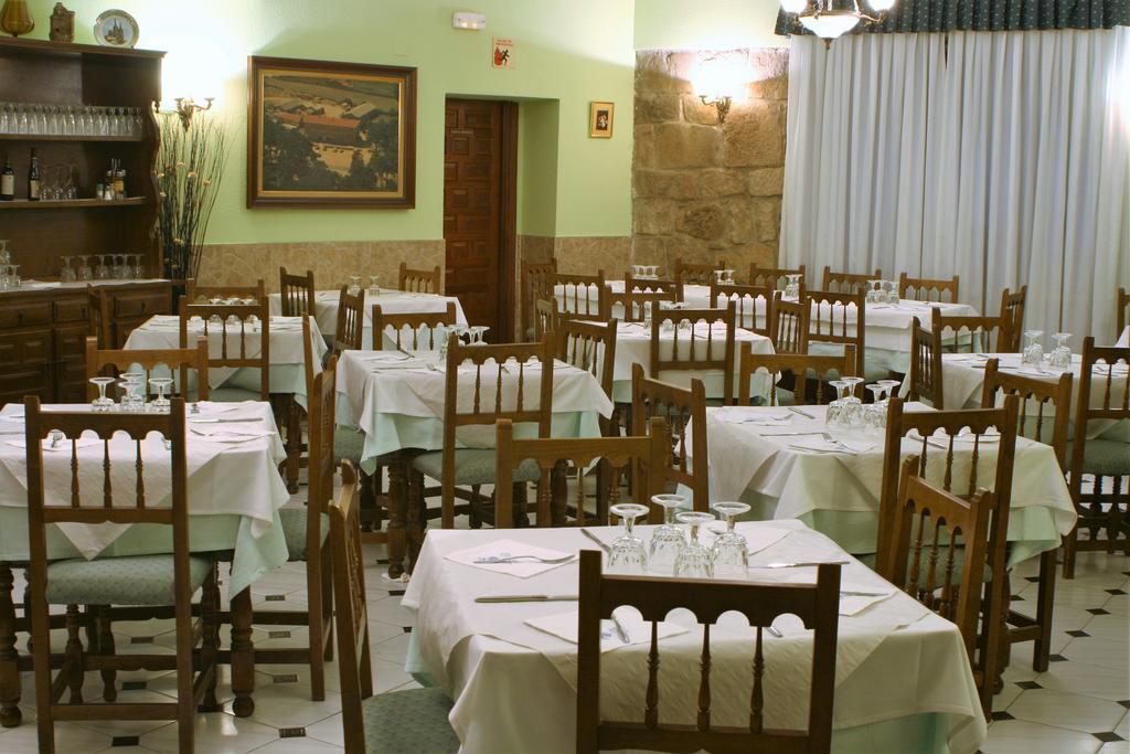 וינואסה Hostal Visontium חדר תמונה